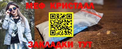 кокаин VHQ Кумертау