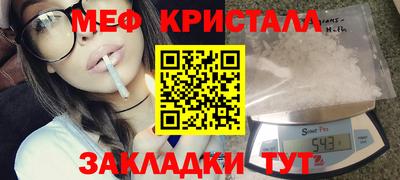 трава Кулебаки