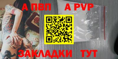 кокаин VHQ Кумертау