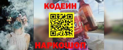 кокаин VHQ Кумертау