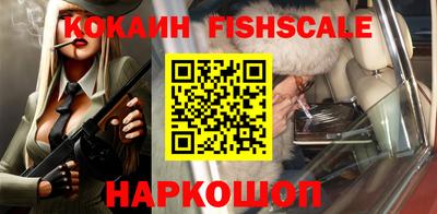марихуана Кунгур