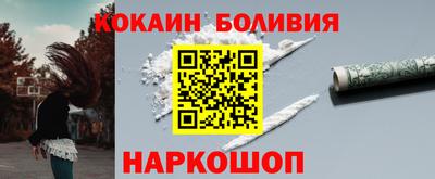 марихуана Кунгур