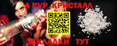 трава Кулебаки