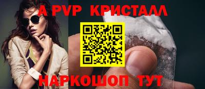трава Кулебаки