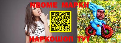 кокаин VHQ Кумертау
