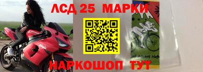 трава Кулебаки