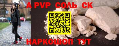 трава Кулебаки