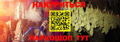 трава Кулебаки