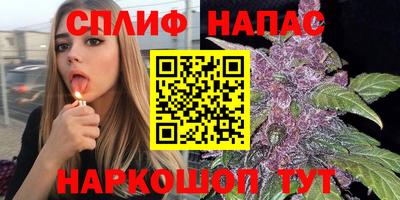 трава Кулебаки