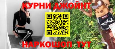 трава Кулебаки