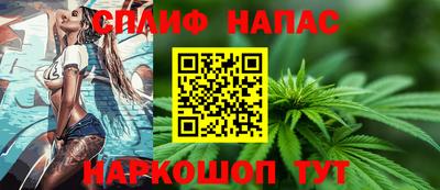 кокаин VHQ Кумертау