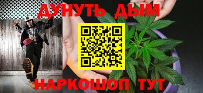 кокаин VHQ Кумертау