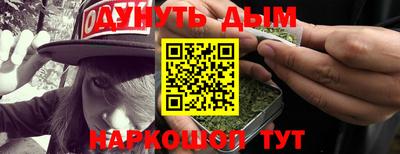 трава Кулебаки