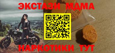 трава Кулебаки