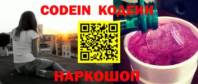 трава Кулебаки