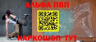 кокаин VHQ Кумертау