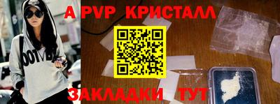 трава Кулебаки