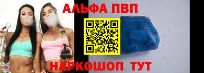 трава Кулебаки