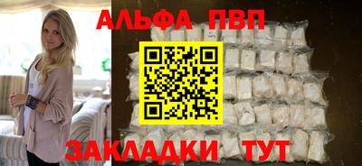 марихуана Кунгур