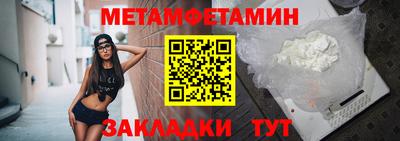 марихуана Кунгур