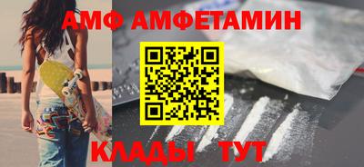 трава Кулебаки