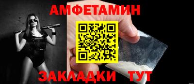 марихуана Кунгур