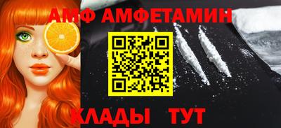 кокаин VHQ Кумертау