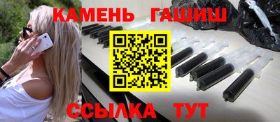 кокаин VHQ Кумертау