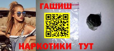 трава Кулебаки