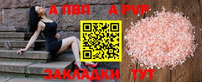 трава Кулебаки